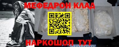 apvp Ликино-Дулёво