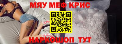apvp Ликино-Дулёво
