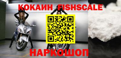 apvp Ликино-Дулёво