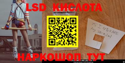 apvp Ликино-Дулёво