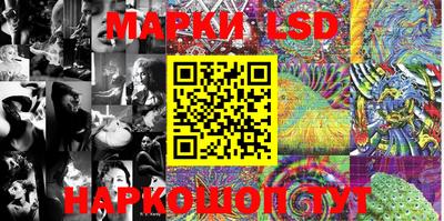 apvp Ликино-Дулёво