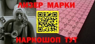 apvp Ликино-Дулёво