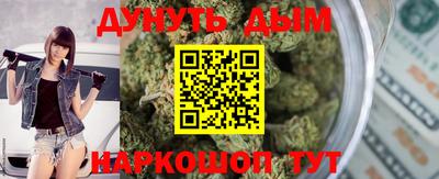 первитин Ливны