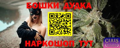 apvp Ликино-Дулёво