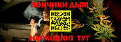apvp Ликино-Дулёво