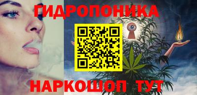 таблы Лесосибирск