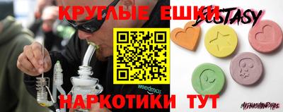 первитин Ливны