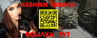 первитин Ливны
