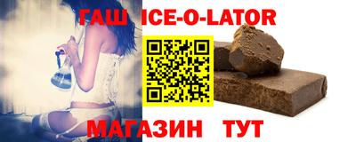 apvp Ликино-Дулёво