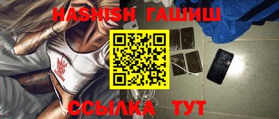 apvp Ликино-Дулёво