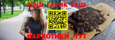 первитин Ливны
