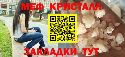 apvp Ликино-Дулёво