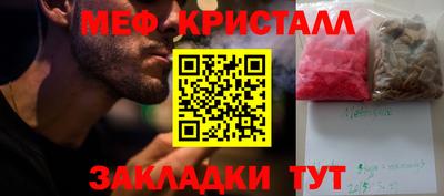 apvp Ликино-Дулёво