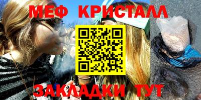 apvp Ликино-Дулёво